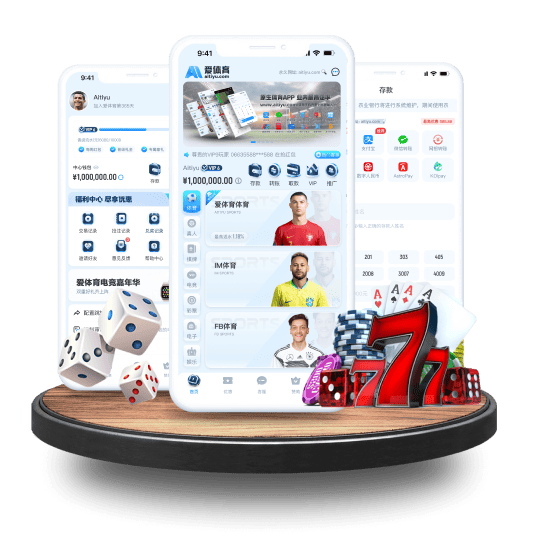 米乐M6体育体育APP安卓Android手机版